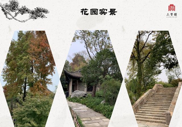 三賢樓古建園林工程,讓好聲音穿越時(shí)間,響徹萬里!