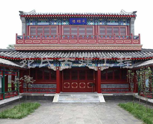 涼亭施工團隊 涼亭施工 苑氏古建工程專業團隊